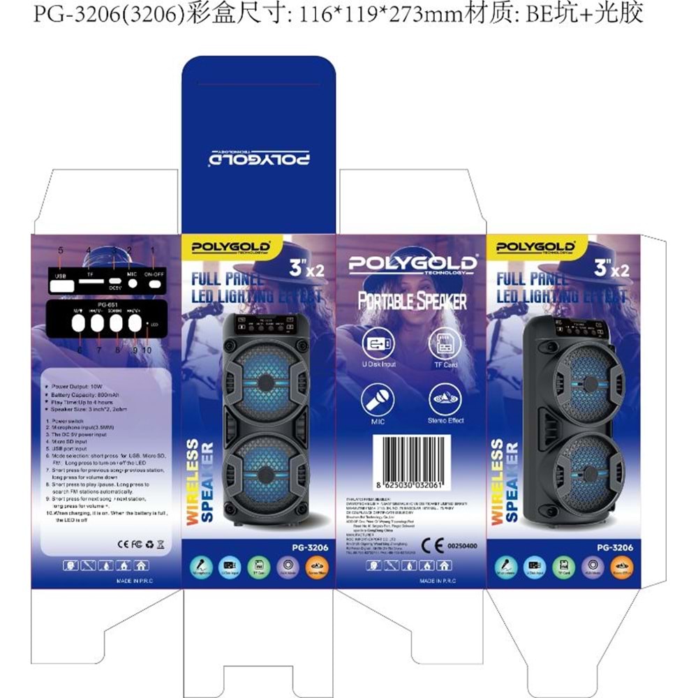 PG-3206 IŞIKLI BLUETOTH SPEAKER