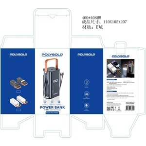 PG-PW680 80000 MAH FAST POWERBANK