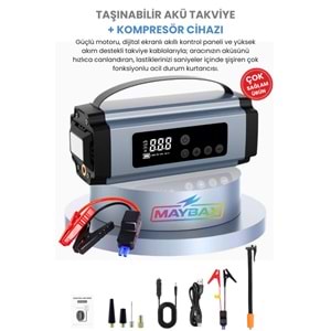 PG-6613 / AKÜ TAKVİYELİ ŞARJLI HAVA POMPASI