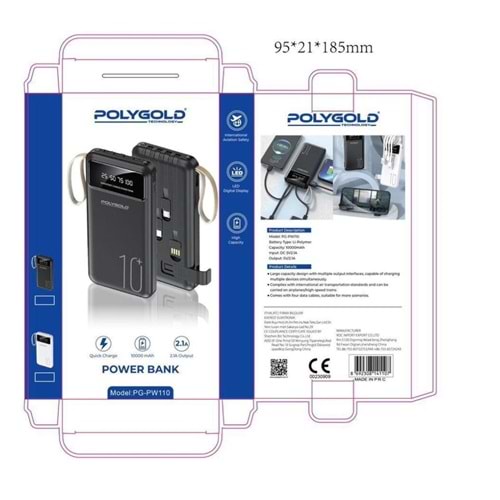 PW110 POWER BANK 10000 mAh PG-PW110