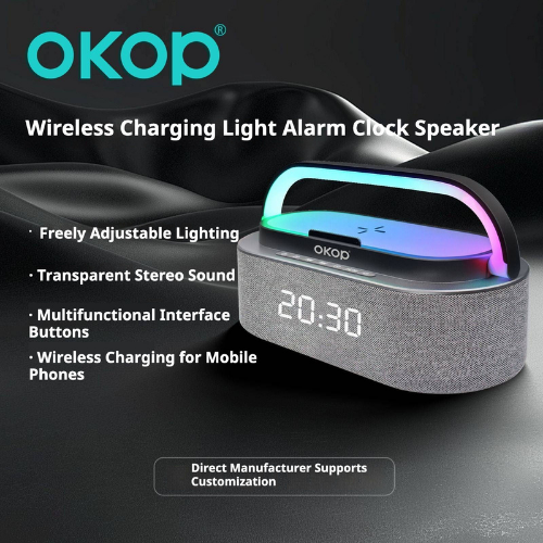 PG-S305 IŞIKLI SAATLİ BLUETOOTH SPEAKER