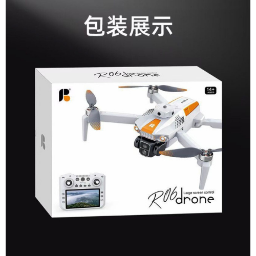 R06 EKRANLI KUMANDALI DRONE HELİKOPTER