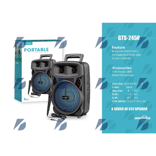 GTS-2450 IŞIKLI MİKROFONLU SES SİSTEMİ