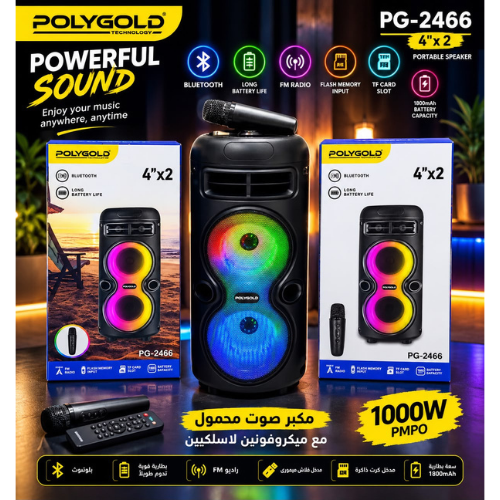 PG-2466 SPEAKER BLUETOTH IŞIKLI SES SİSTEMİ