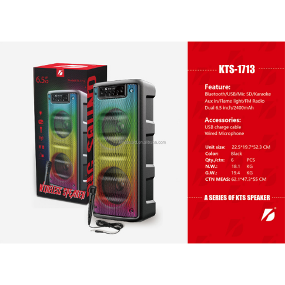 KTS-1713 IŞIKLI MİKROFONLU SES SİSTEMİ